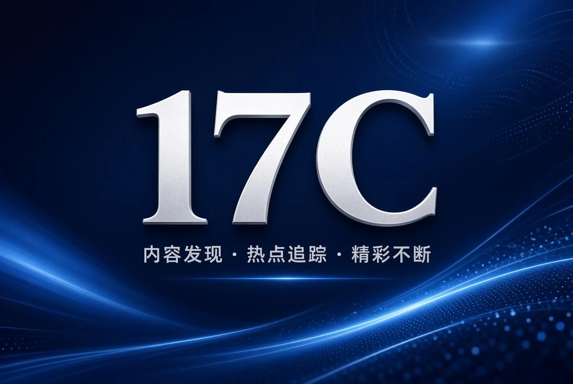 版权中心内容图片